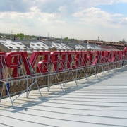 Крышные установки